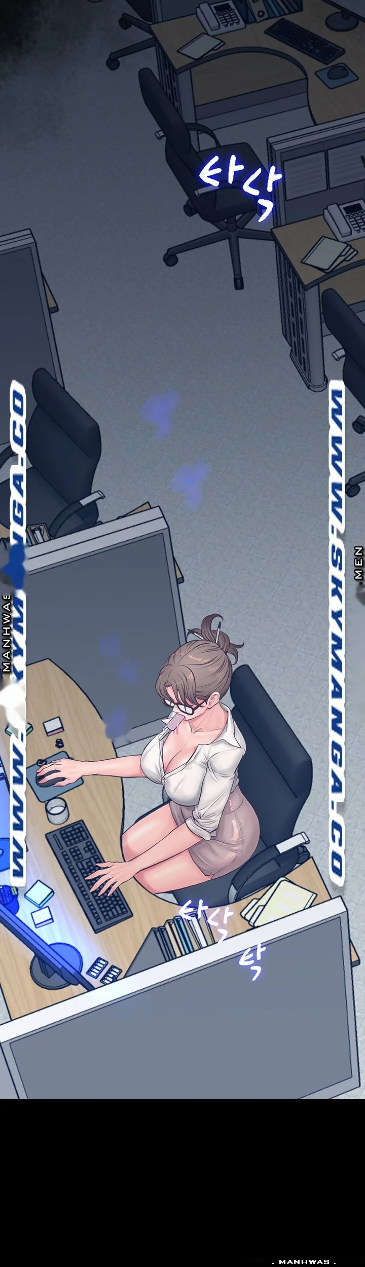 Secret Cohabitation Chapter 8 - Page 38