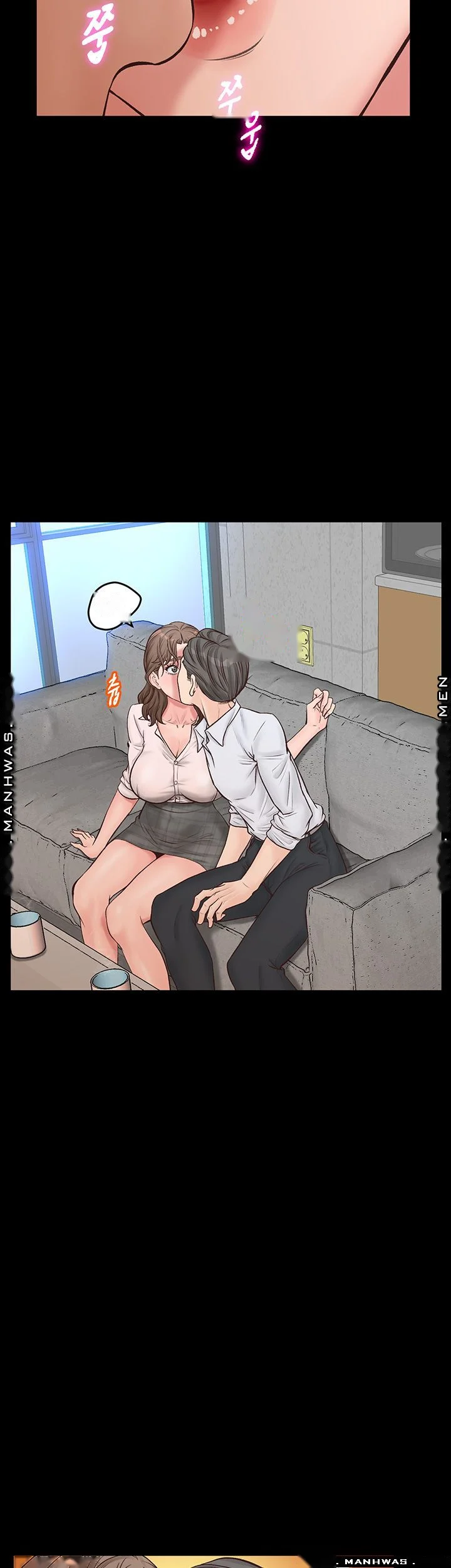 Secret Cohabitation Chapter 9 - Page 12