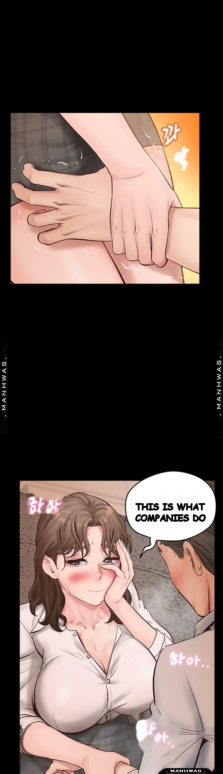 Secret Cohabitation Chapter 9 - Page 14