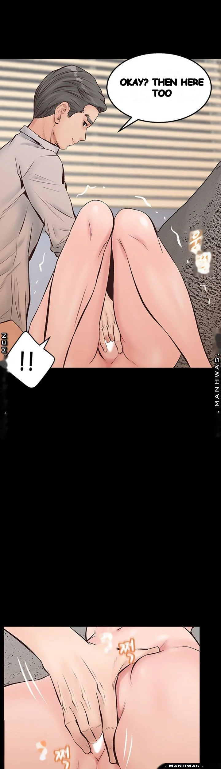 Secret Cohabitation Chapter 9 - Page 24