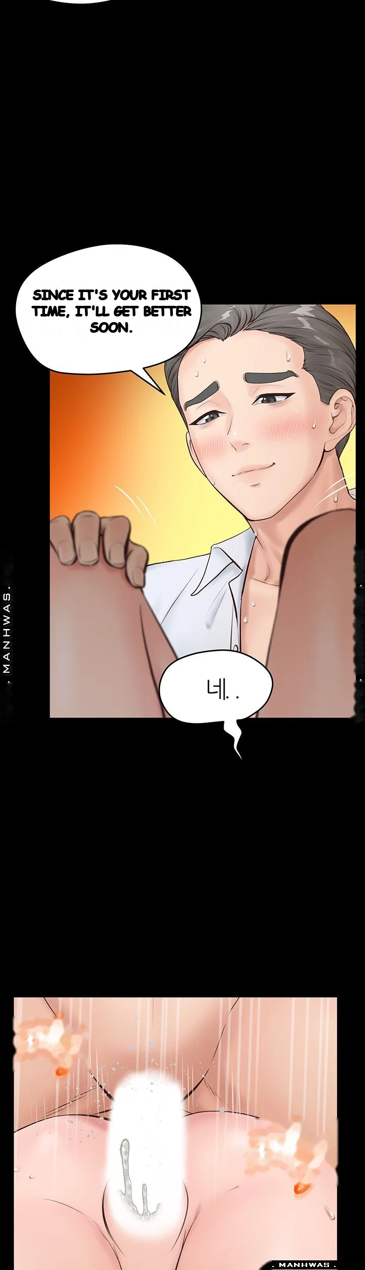 Secret Cohabitation Chapter 9 - Page 29