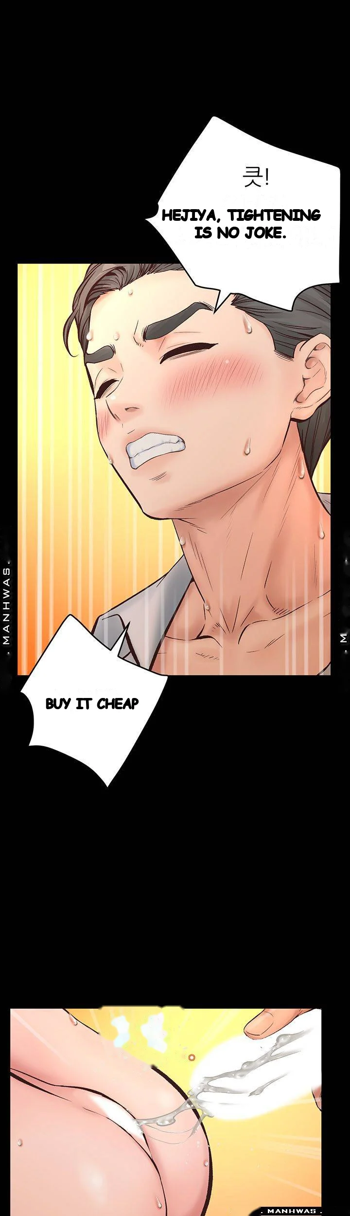 Secret Cohabitation Chapter 9 - Page 33