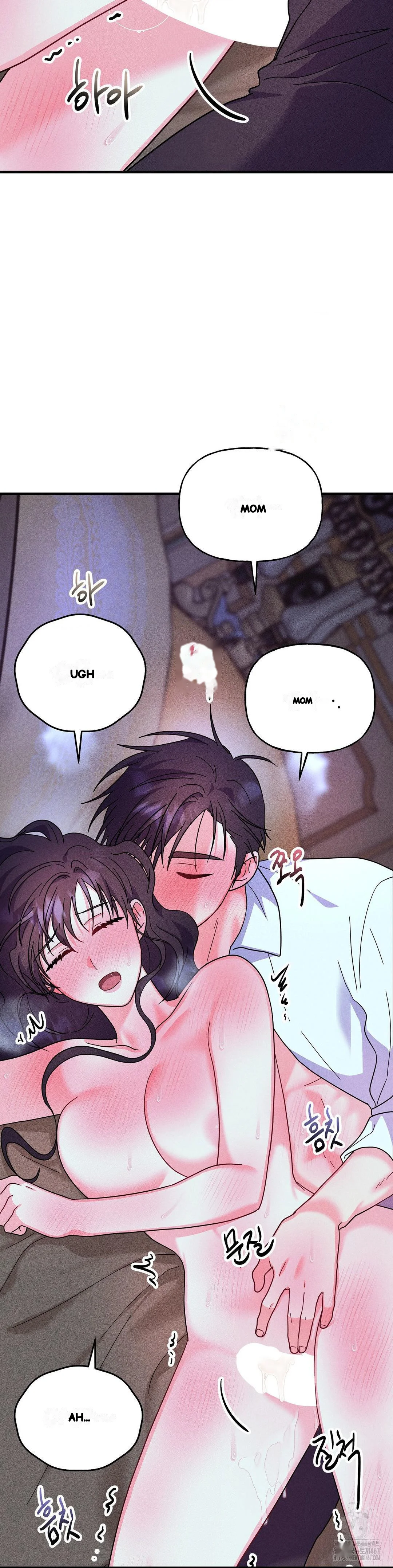 Secret Education With My Lady Chapter 22 - Page 23