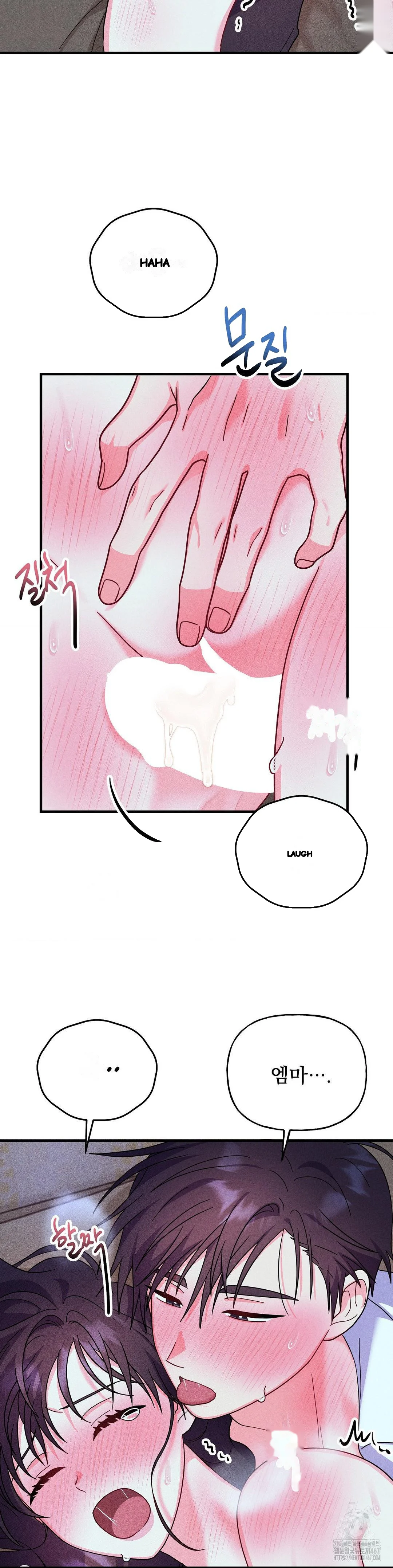 Secret Education With My Lady Chapter 22 - Page 24