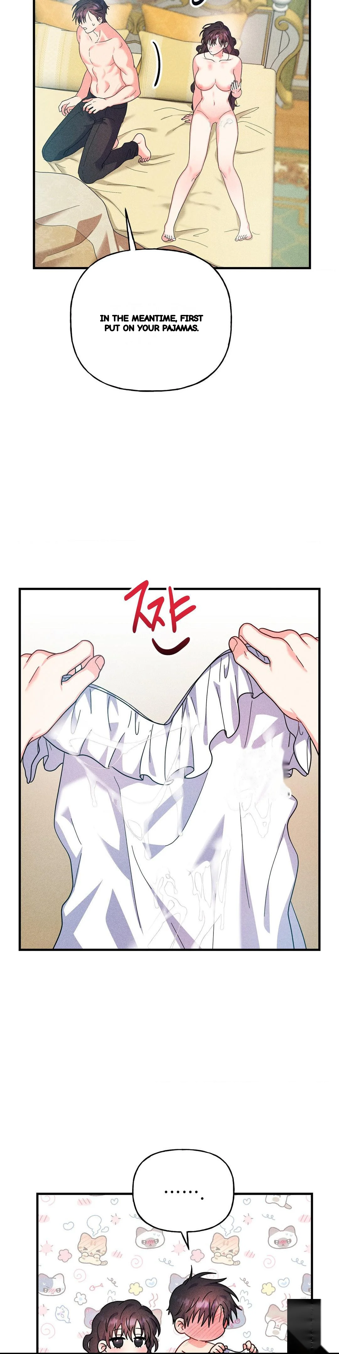 Secret Education With My Lady Chapter 22 - Page 33