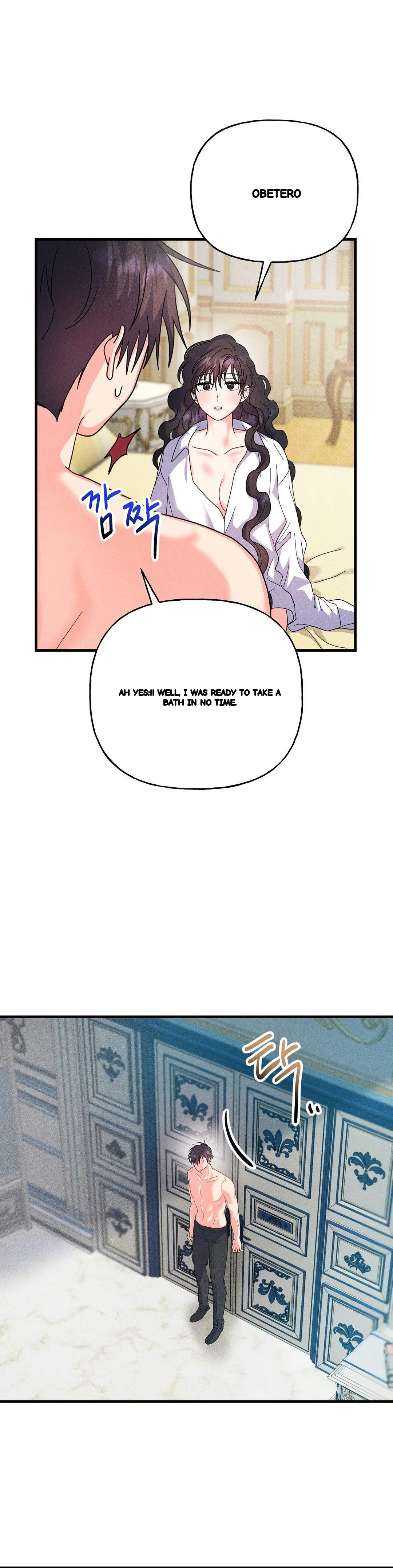 Secret Education With My Lady Chapter 22 - Page 36