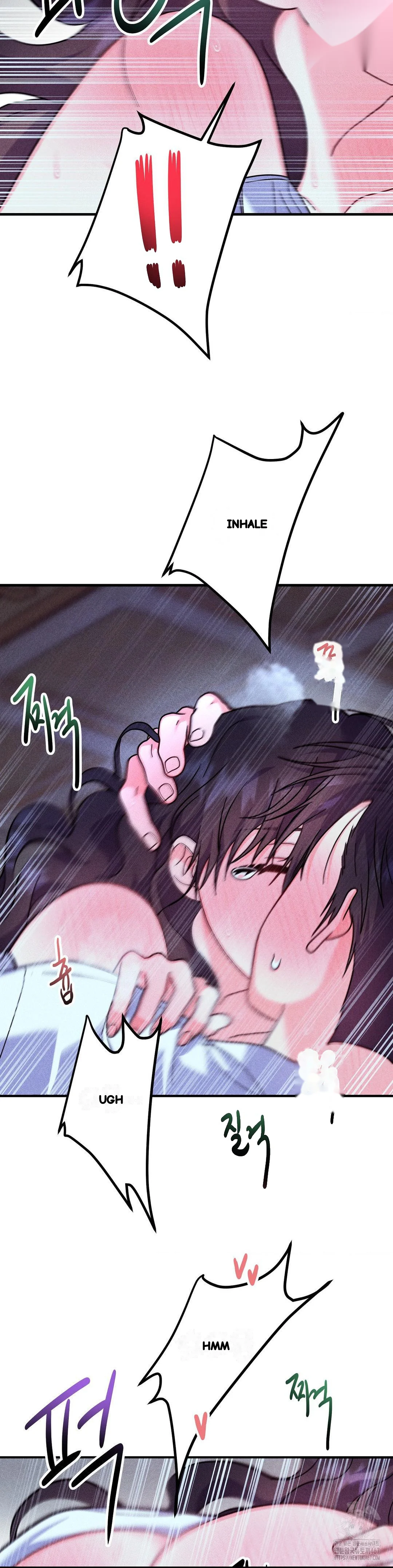 Secret Education With My Lady Chapter 22 - Page 6