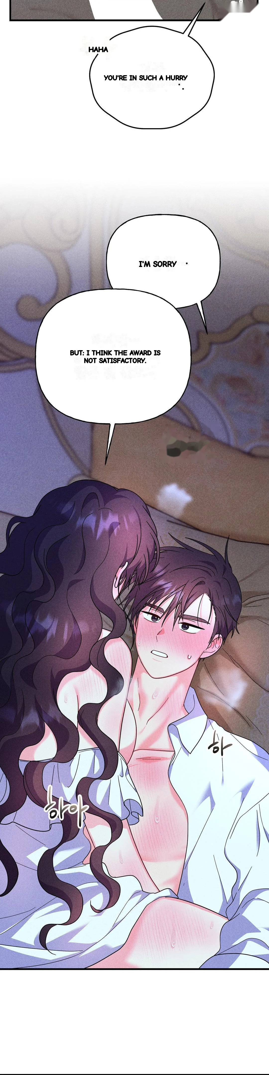 Secret Education With My Lady Chapter 22 - Page 9