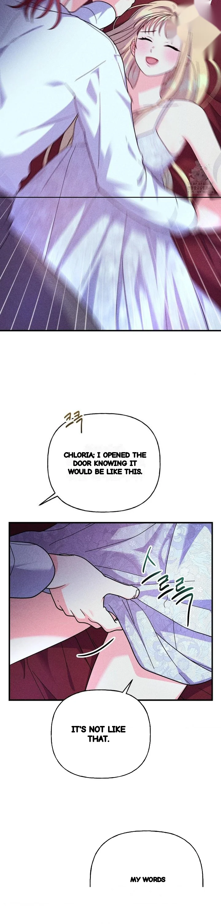 Secret Education With My Lady Chapter 23 - Page 19