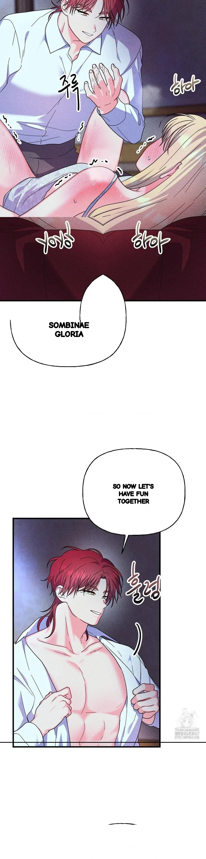 Secret Education With My Lady Chapter 23 - Page 26