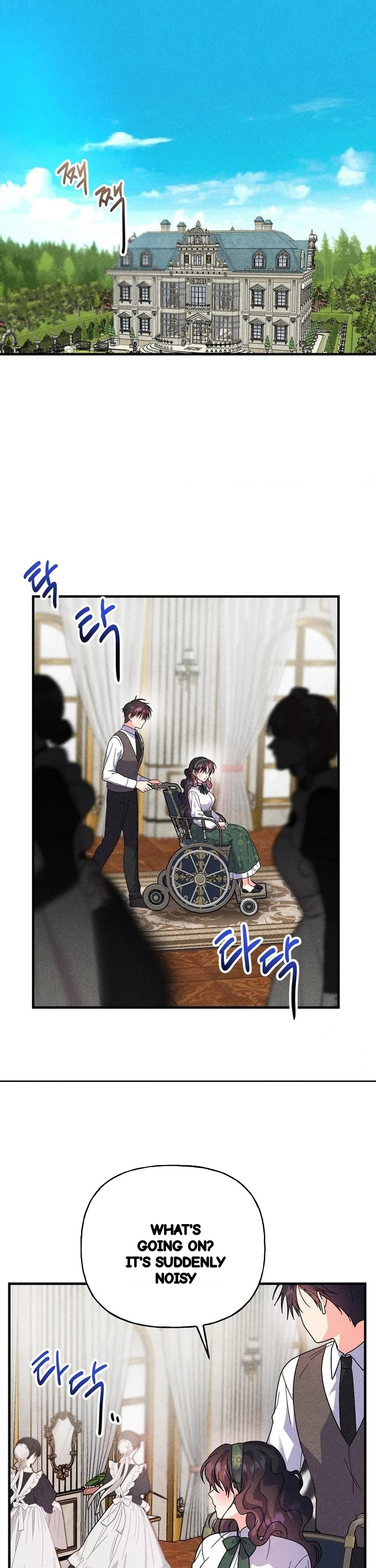 Secret Education With My Lady Chapter 23 - Page 30