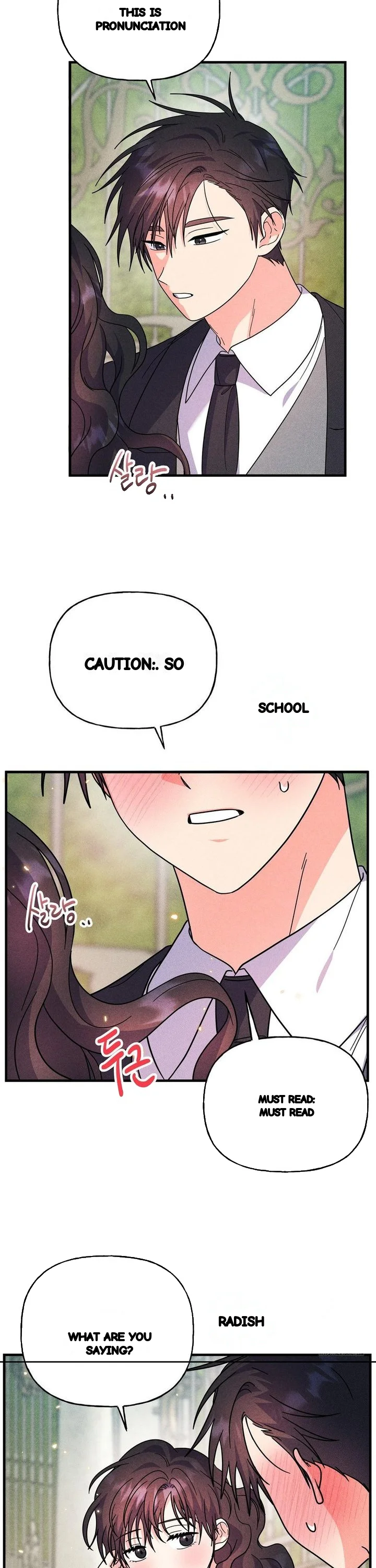 Secret Education With My Lady Chapter 23 - Page 4