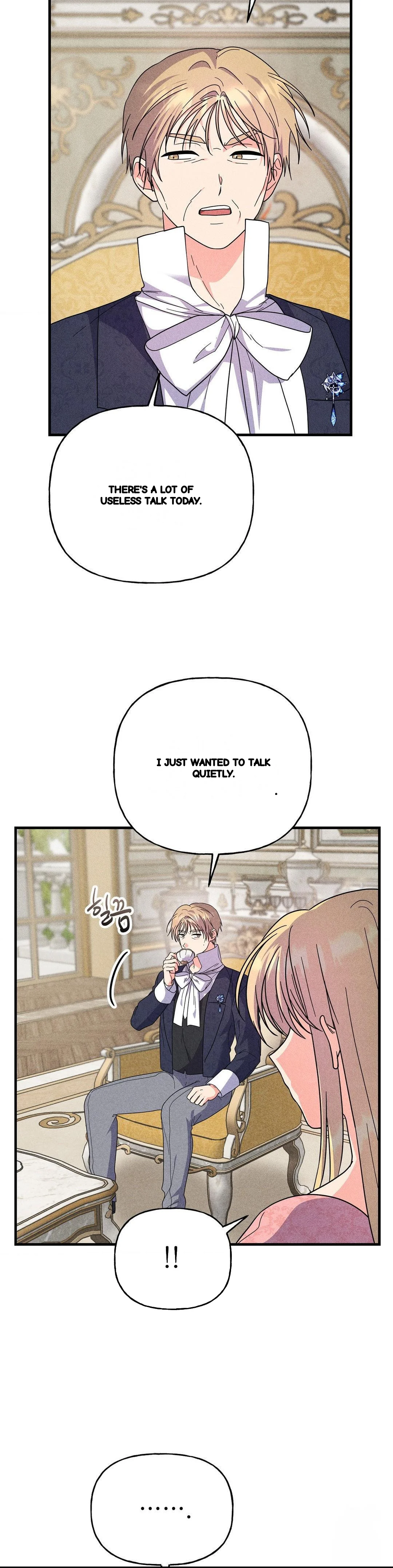 Secret Education With My Lady Chapter 24 - Page 11