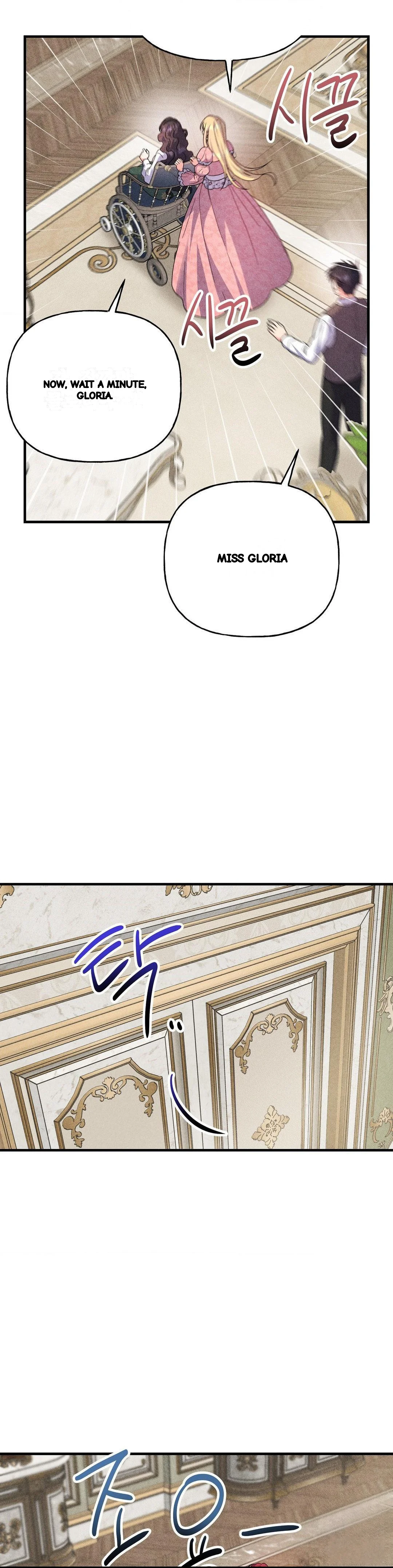 Secret Education With My Lady Chapter 24 - Page 13