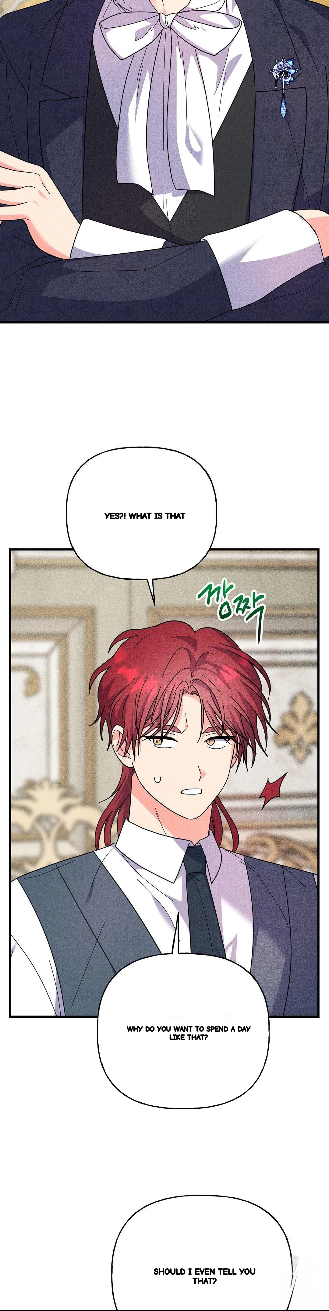 Secret Education With My Lady Chapter 24 - Page 20