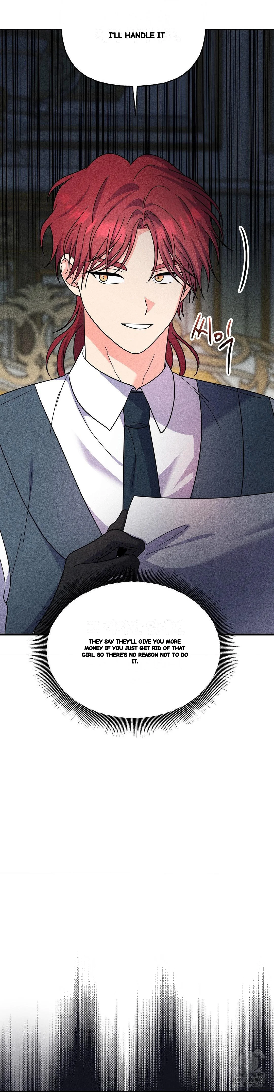 Secret Education With My Lady Chapter 24 - Page 22