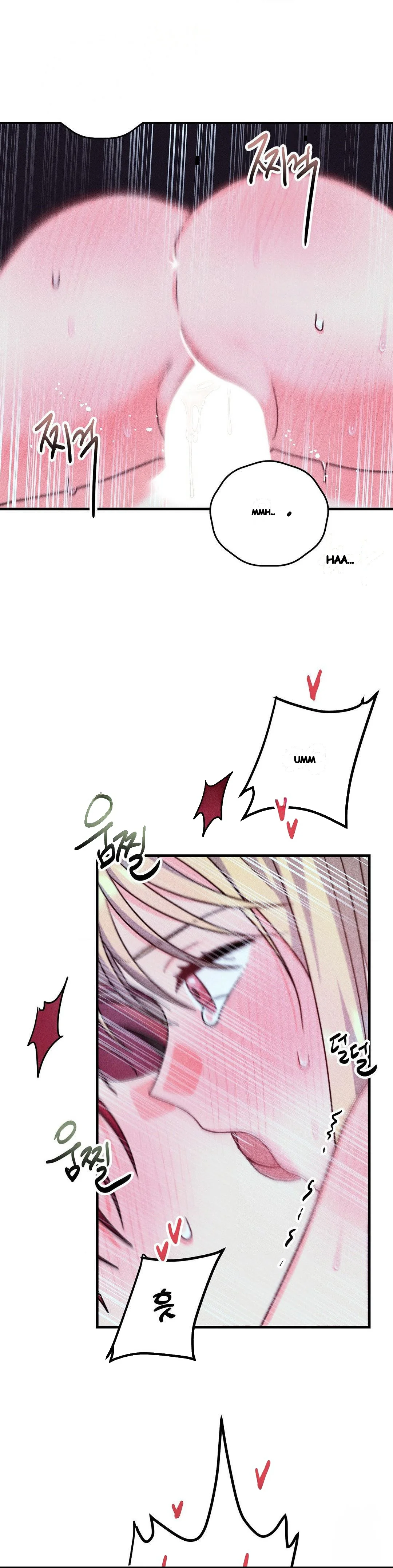Secret Education With My Lady Chapter 24 - Page 24