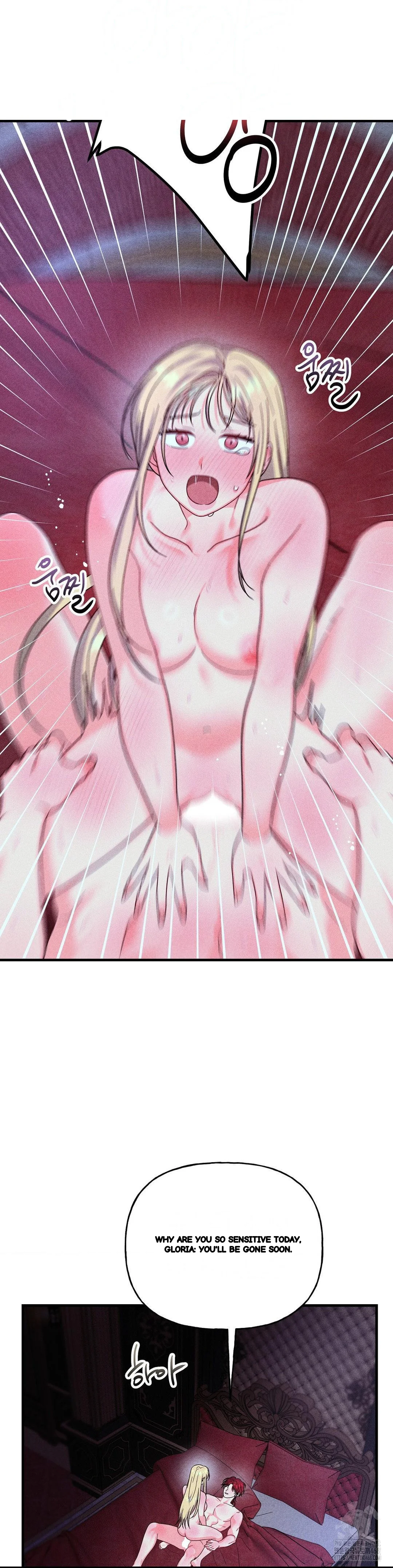 Secret Education With My Lady Chapter 24 - Page 25