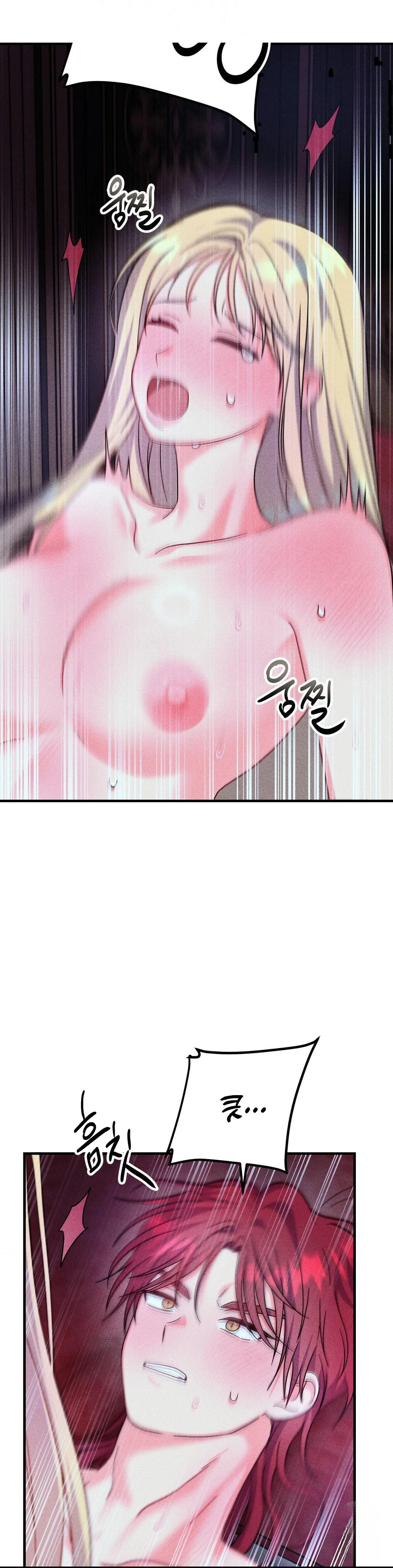 Secret Education With My Lady Chapter 24 - Page 30