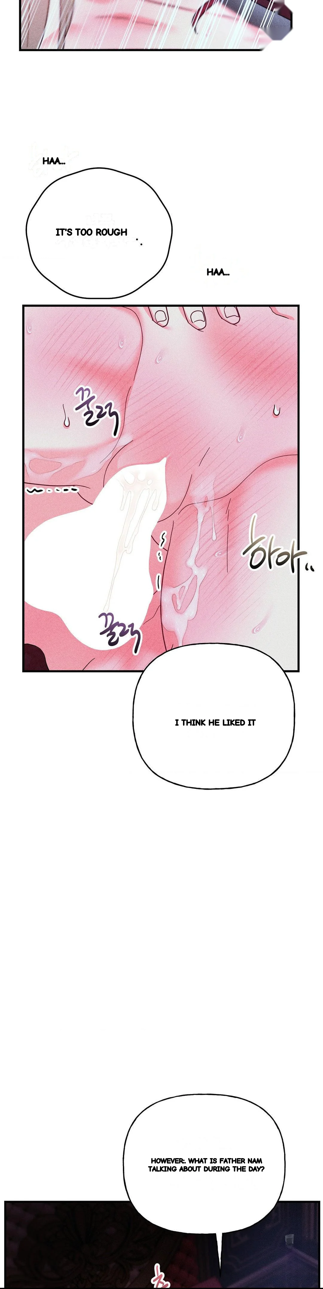 Secret Education With My Lady Chapter 24 - Page 31