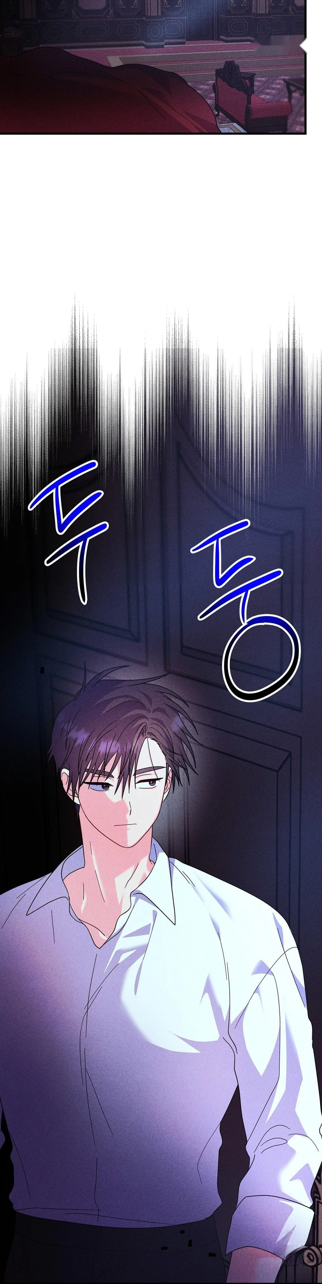 Secret Education With My Lady Chapter 24 - Page 36