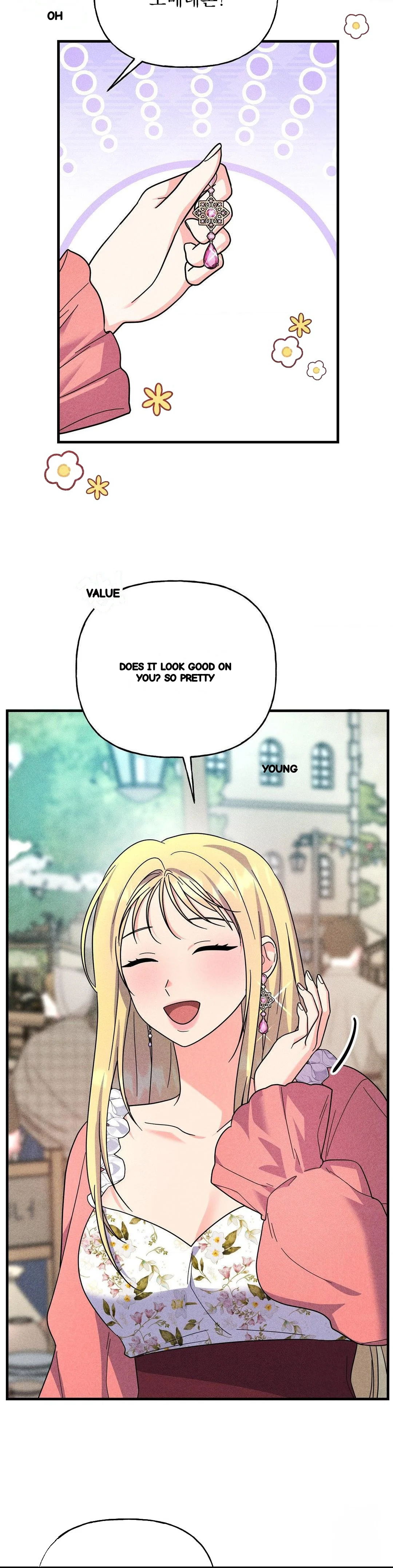 Secret Education With My Lady Chapter 25 - Page 10