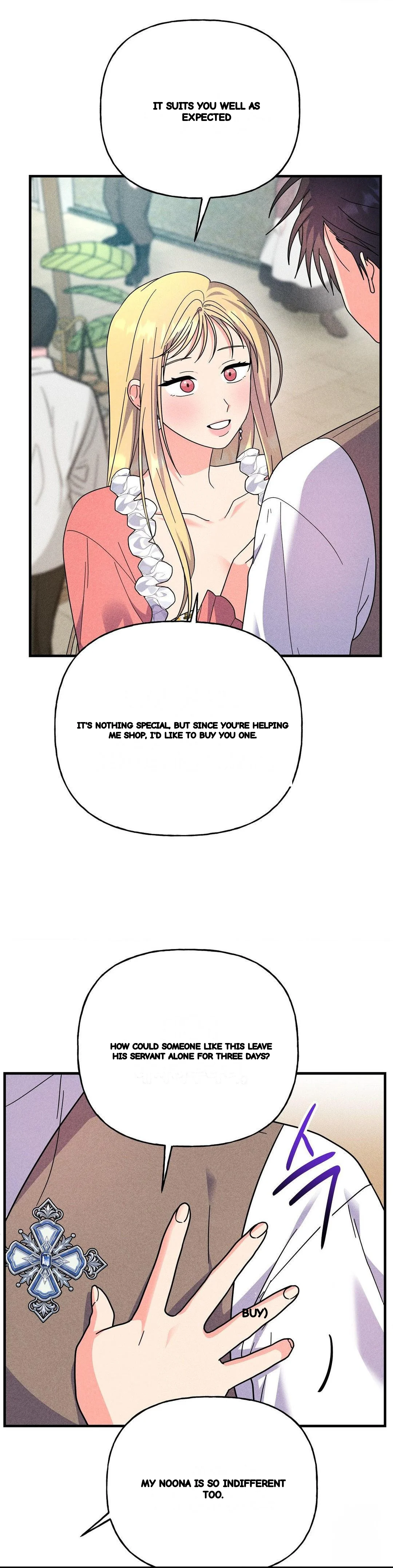 Secret Education With My Lady Chapter 25 - Page 13