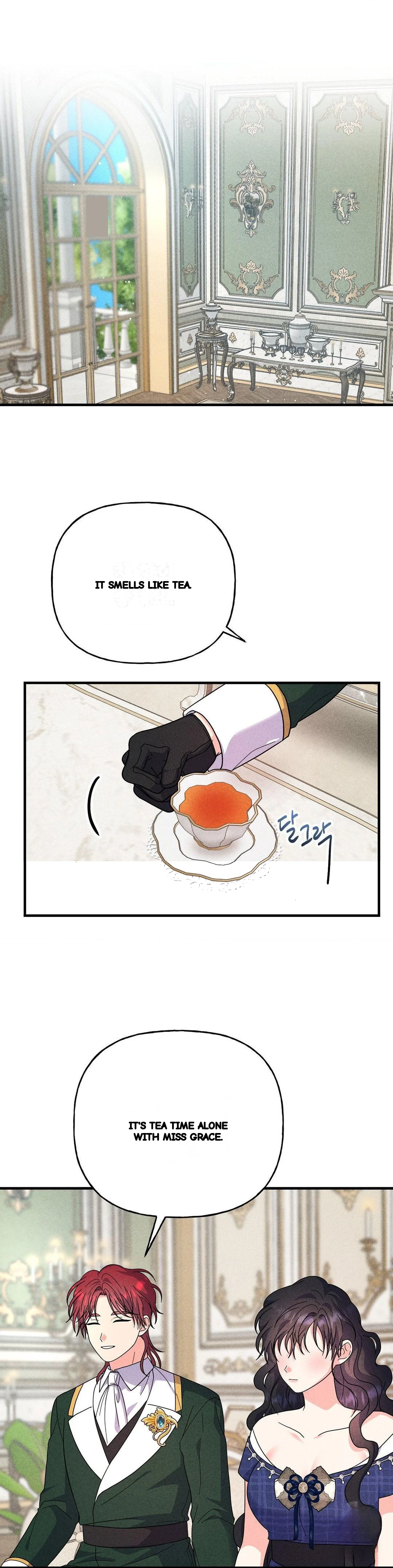 Secret Education With My Lady Chapter 25 - Page 25