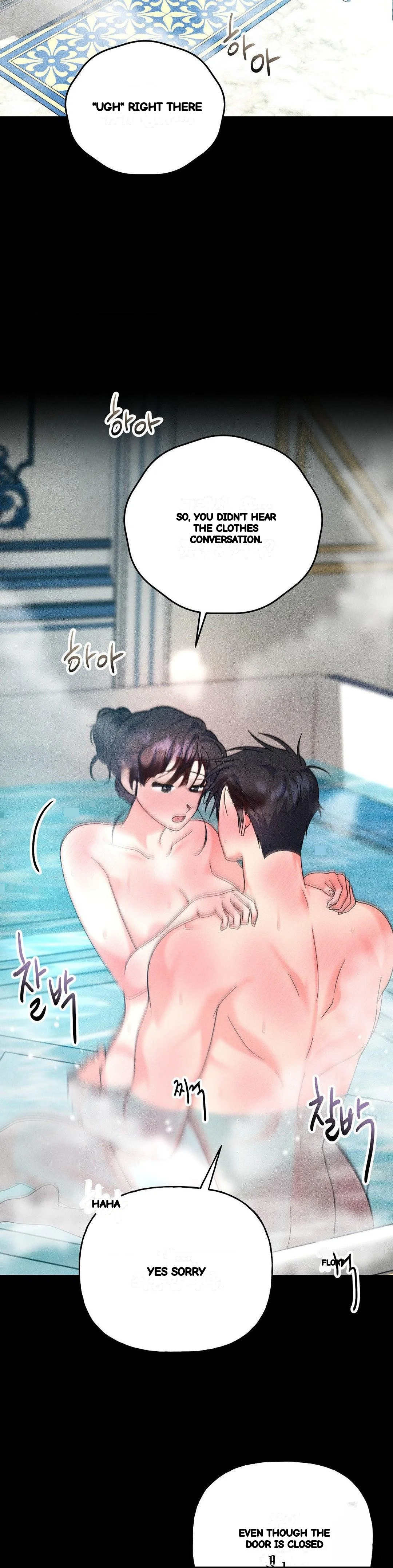 Secret Education With My Lady Chapter 25 - Page 5