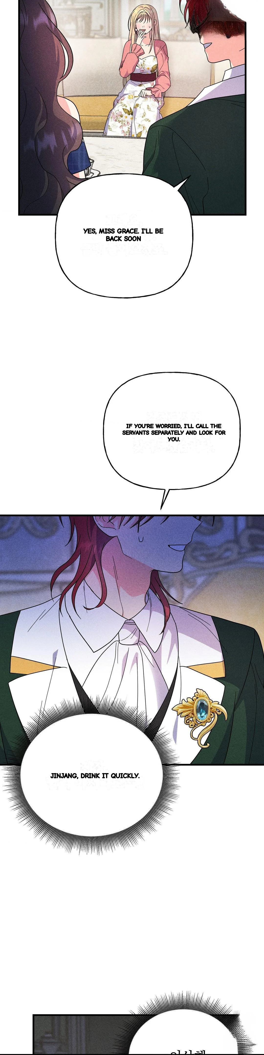 Secret Education With My Lady Chapter 26 - Page 13