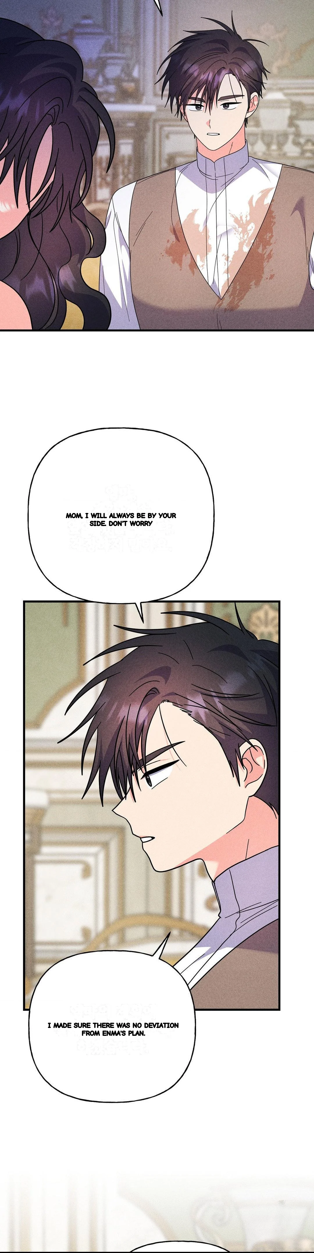 Secret Education With My Lady Chapter 26 - Page 33