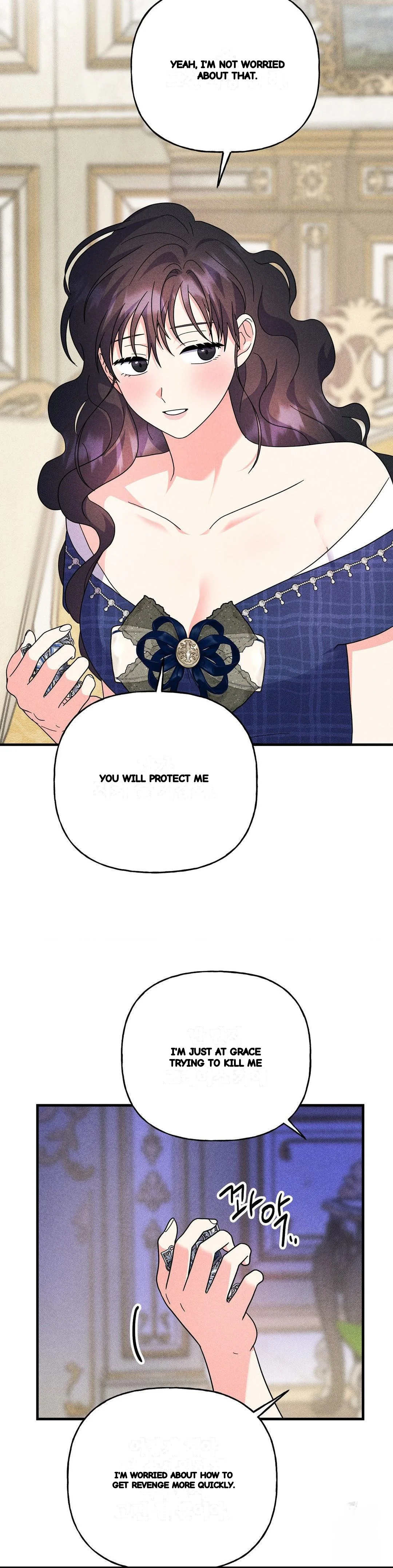 Secret Education With My Lady Chapter 26 - Page 34