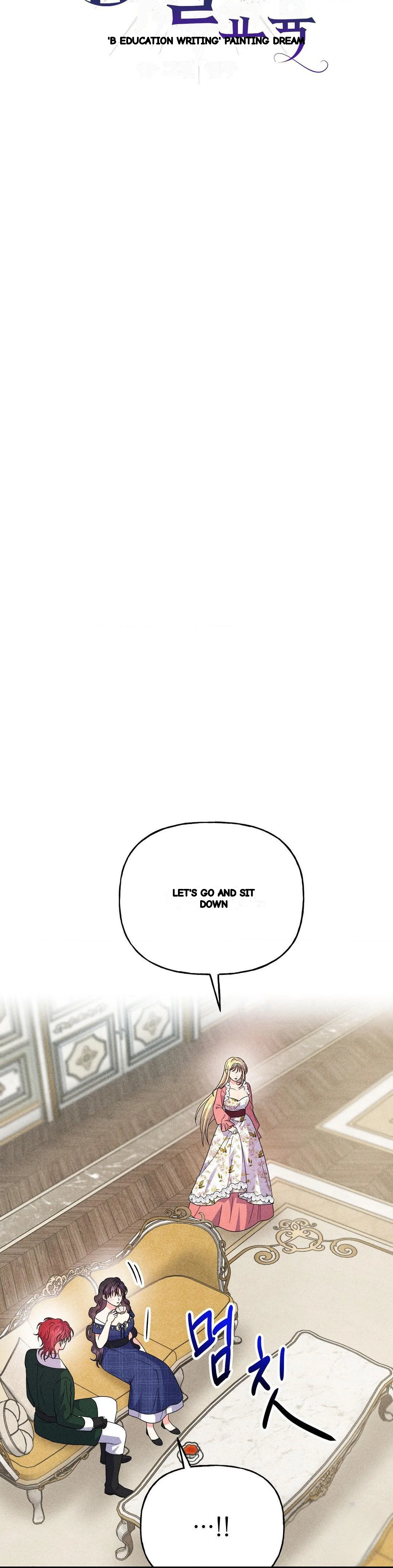 Secret Education With My Lady Chapter 26 - Page 7
