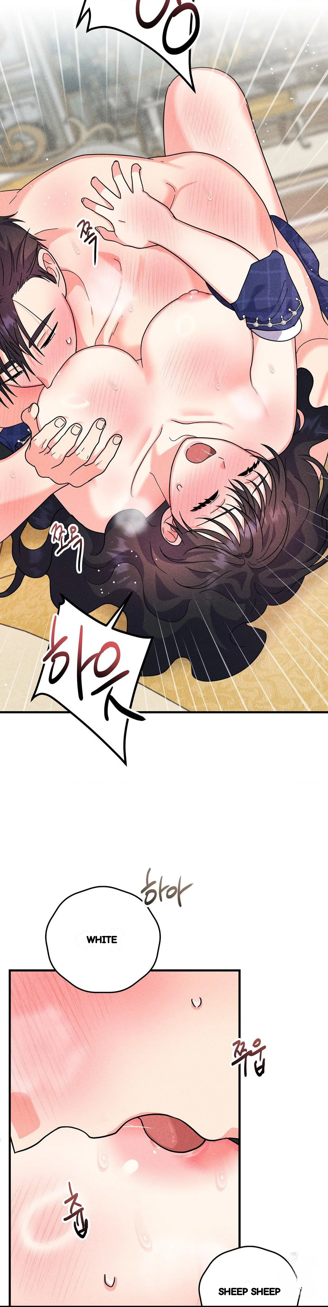 Secret Education With My Lady Chapter 27 - Page 14