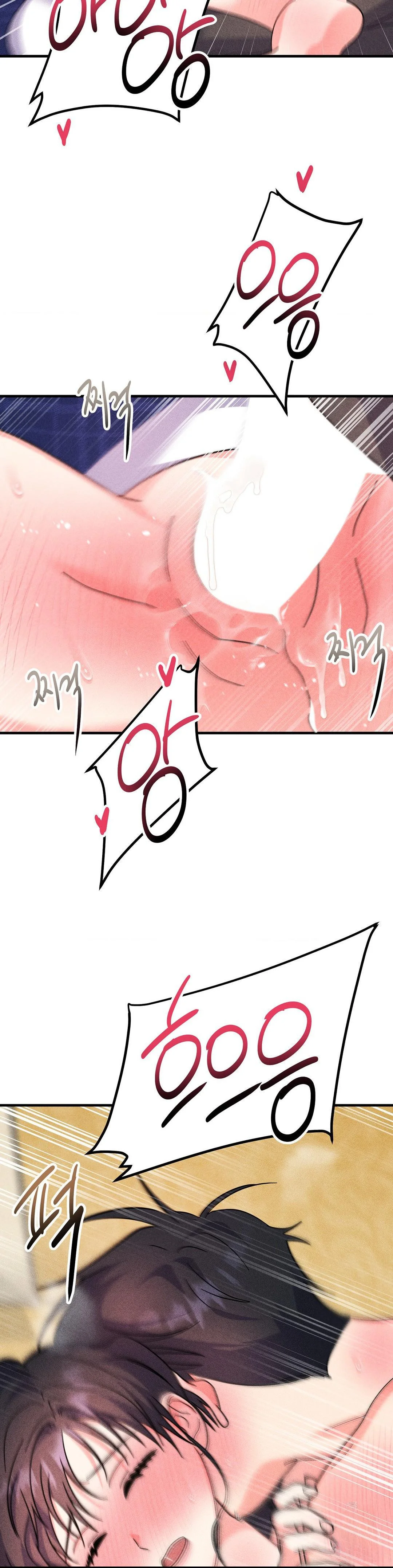 Secret Education With My Lady Chapter 27 - Page 27