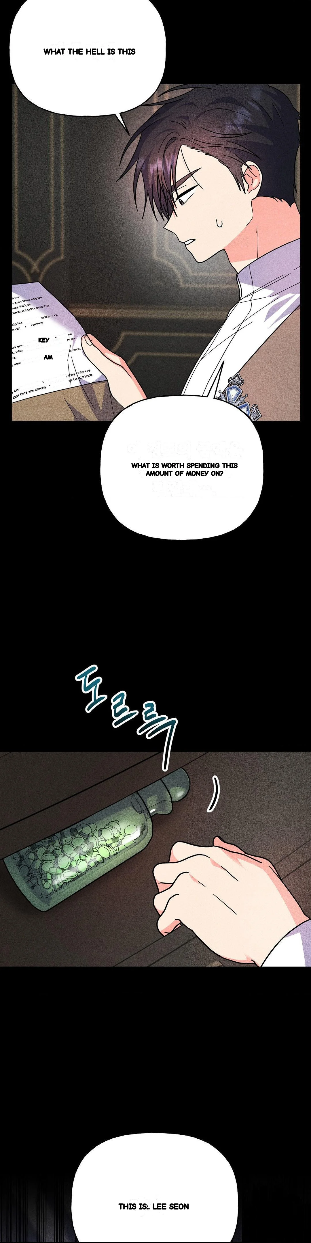 Secret Education With My Lady Chapter 28 - Page 10