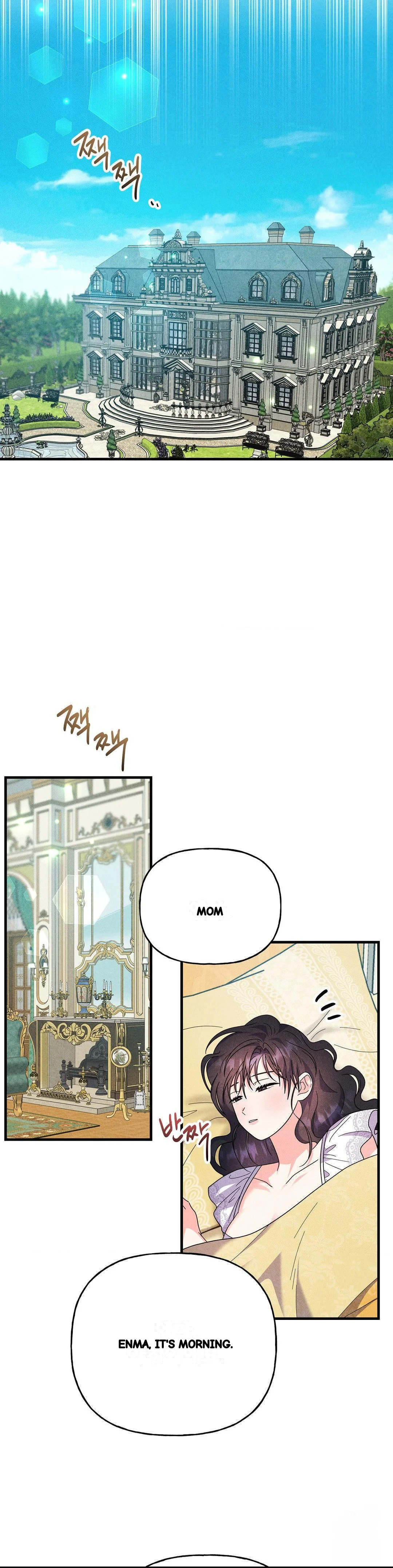 Secret Education With My Lady Chapter 28 - Page 12