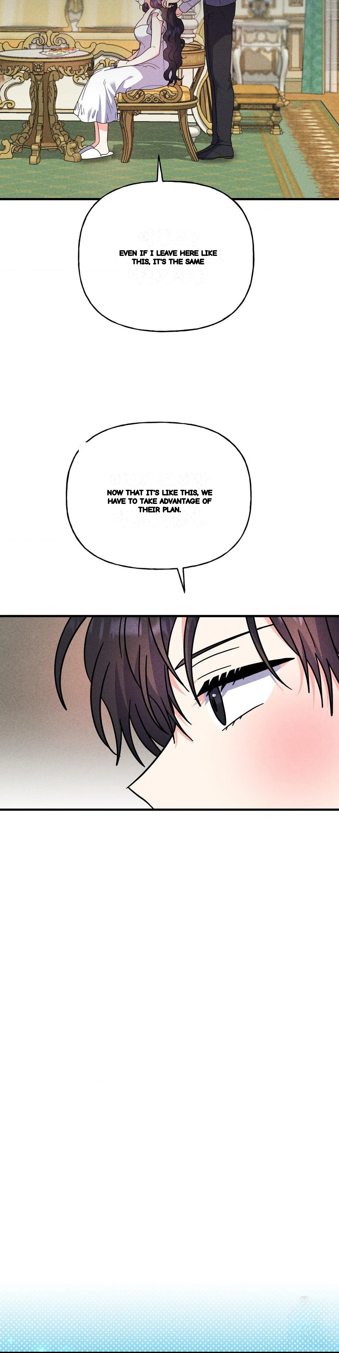 Secret Education With My Lady Chapter 28 - Page 16