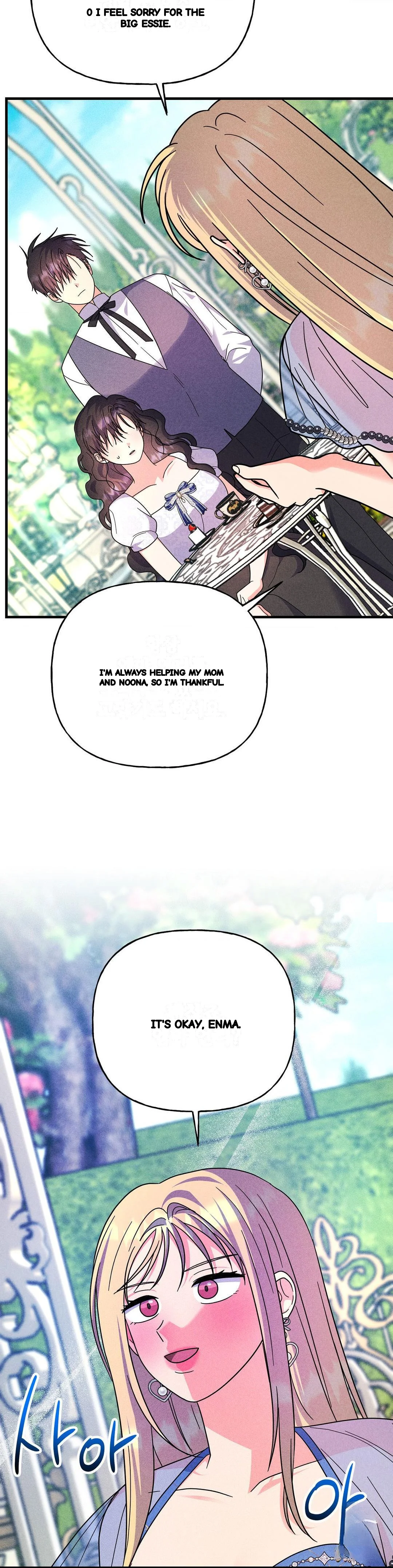 Secret Education With My Lady Chapter 28 - Page 21