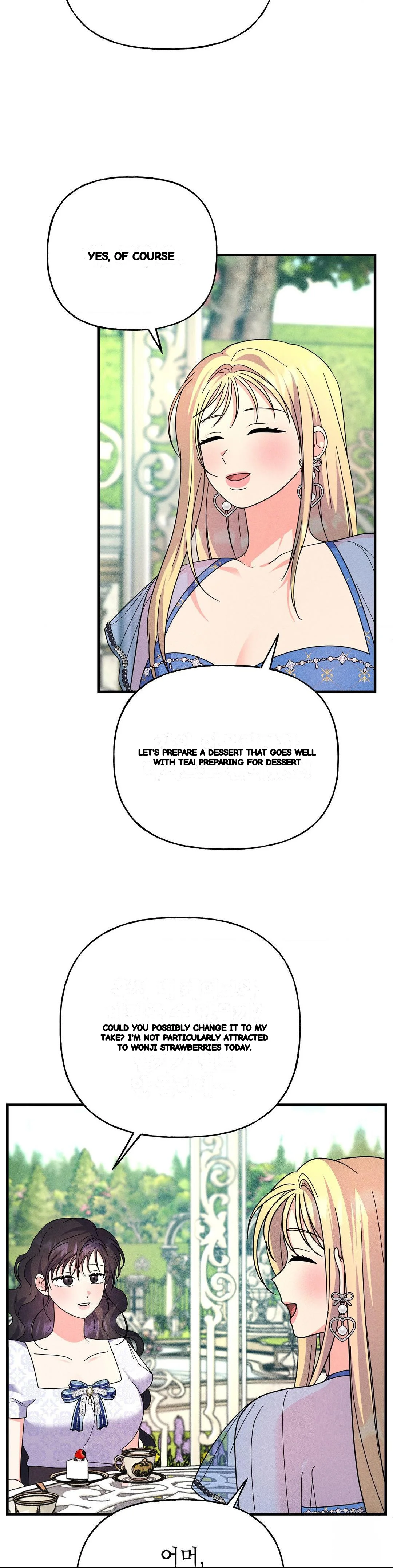 Secret Education With My Lady Chapter 28 - Page 25