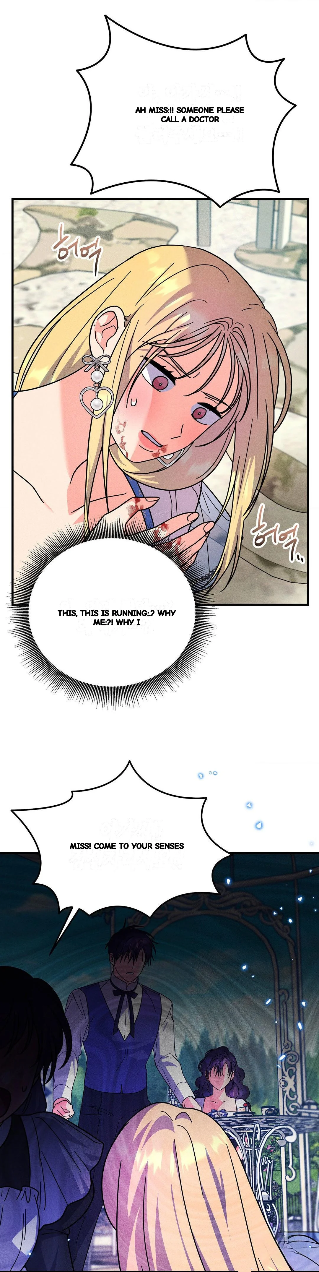 Secret Education With My Lady Chapter 28 - Page 29