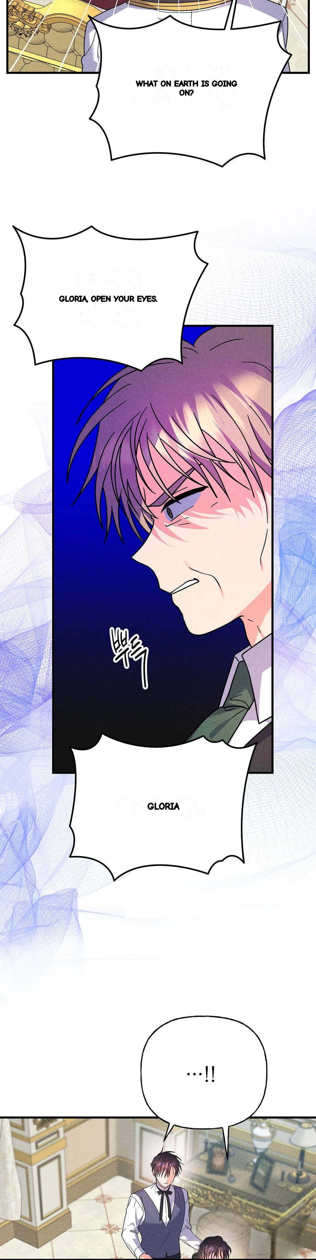 Secret Education With My Lady Chapter 28 - Page 33