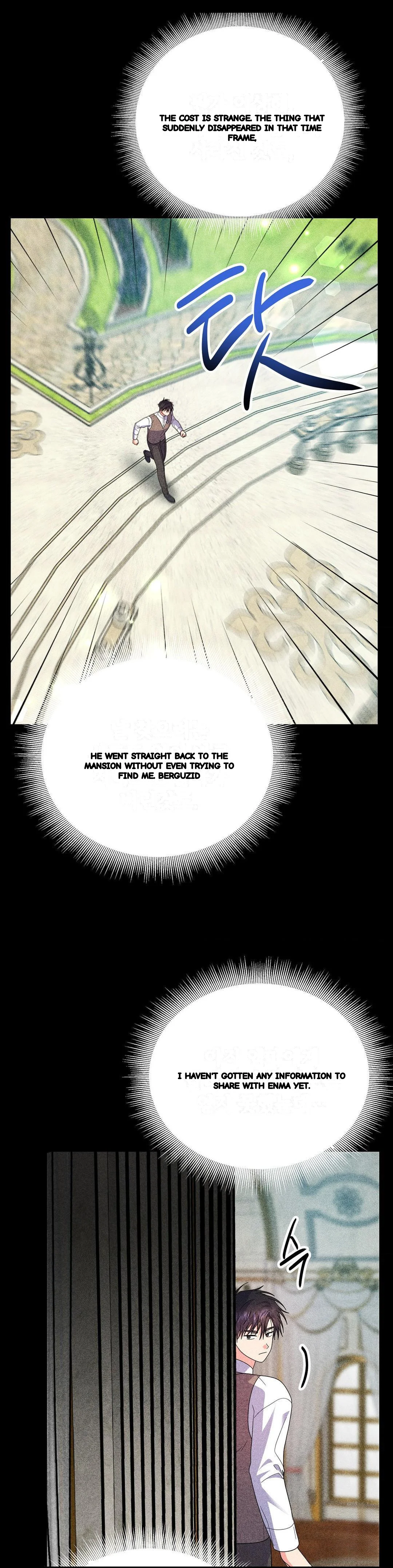 Secret Education With My Lady Chapter 28 - Page 4
