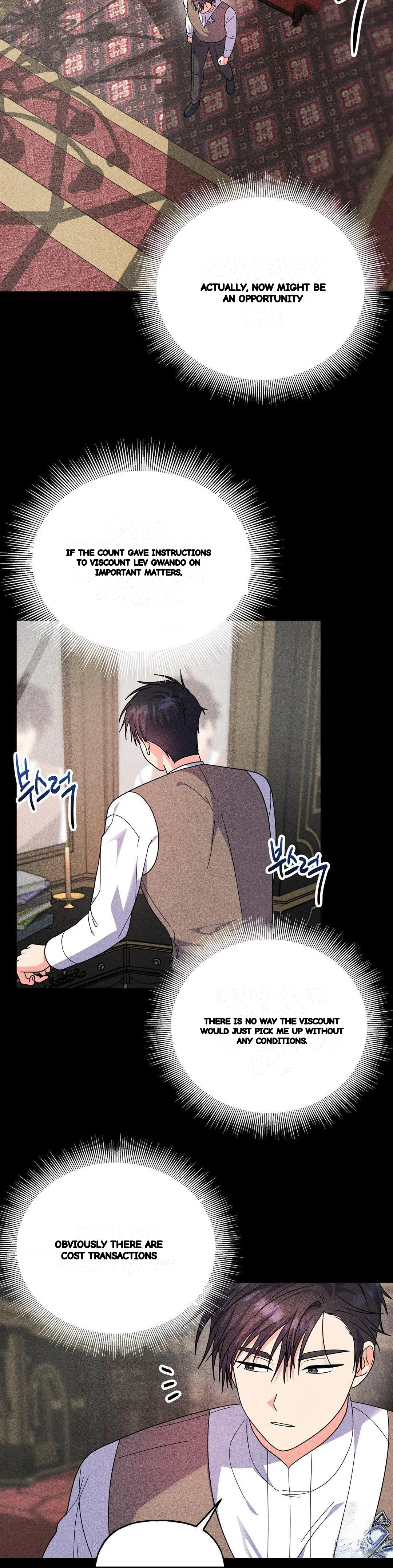 Secret Education With My Lady Chapter 28 - Page 8