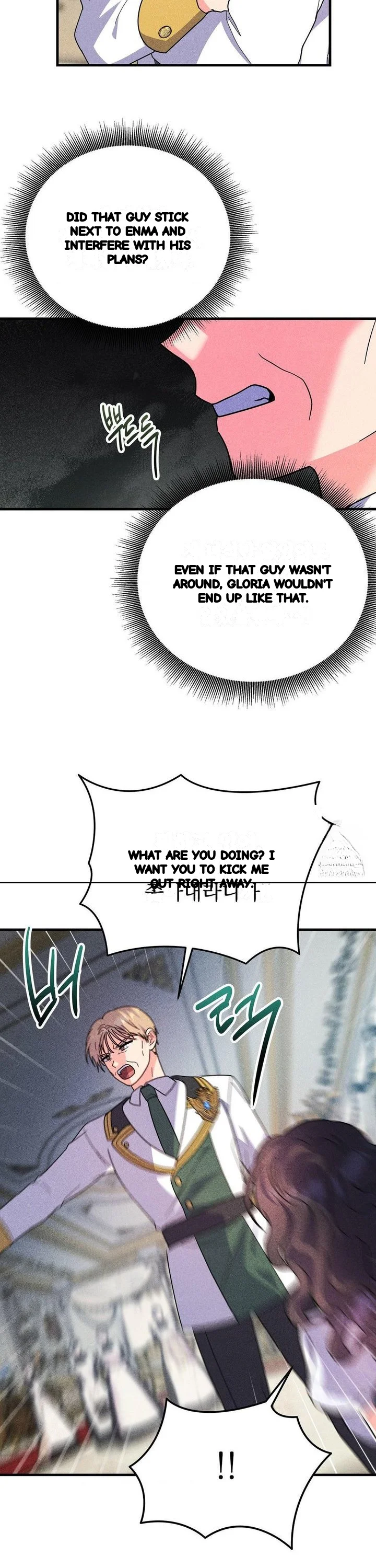 Secret Education With My Lady Chapter 29 - Page 11