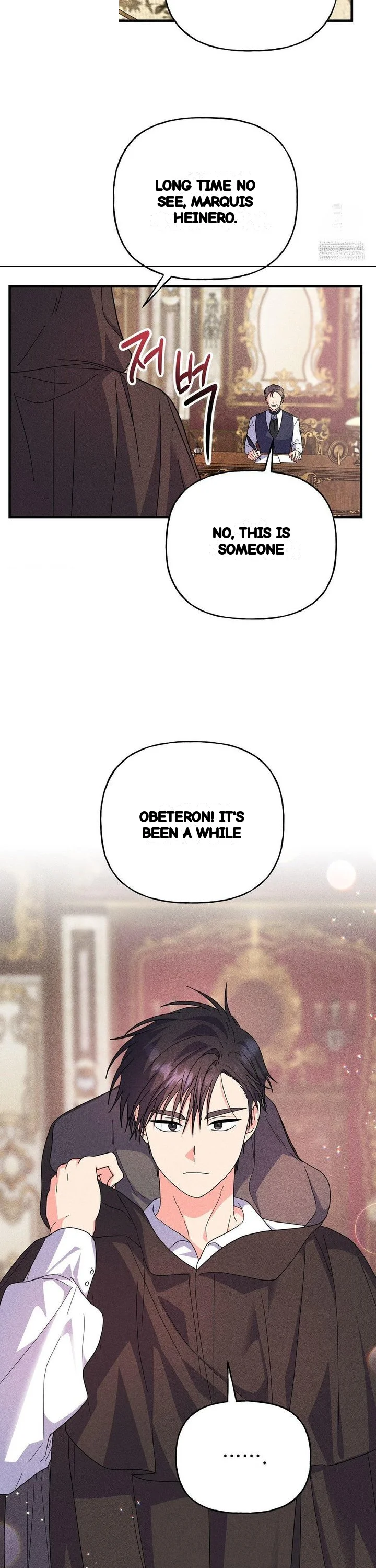 Secret Education With My Lady Chapter 29 - Page 20