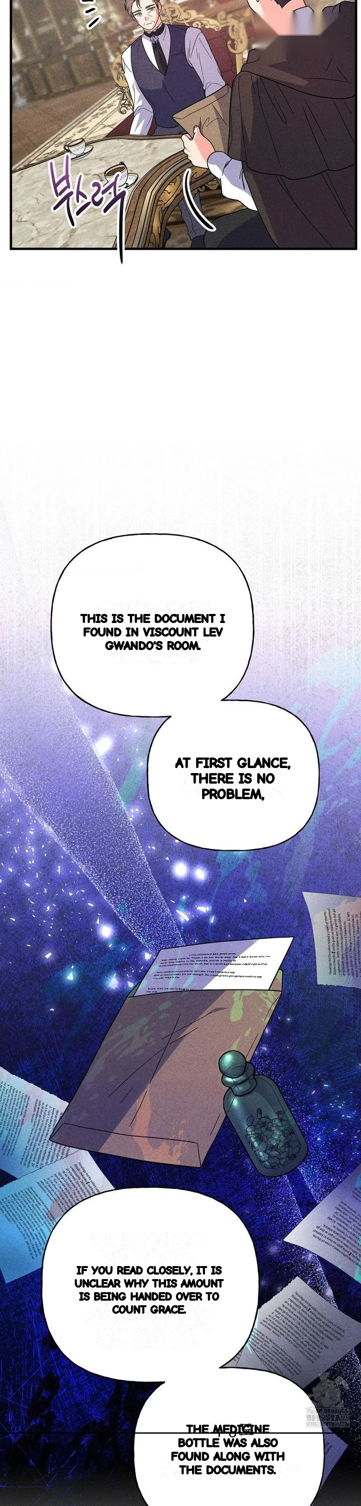 Secret Education With My Lady Chapter 29 - Page 24