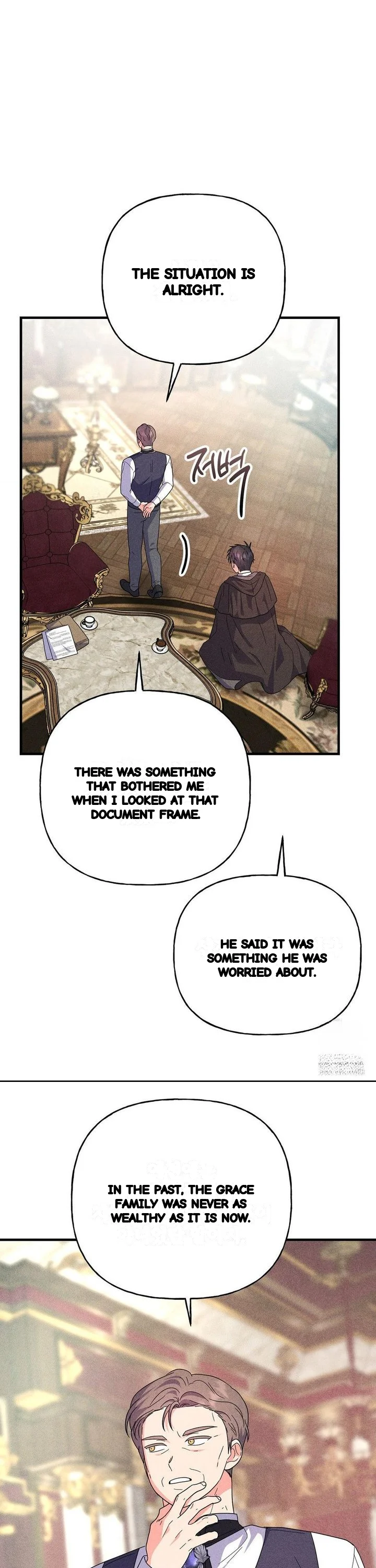 Secret Education With My Lady Chapter 29 - Page 30