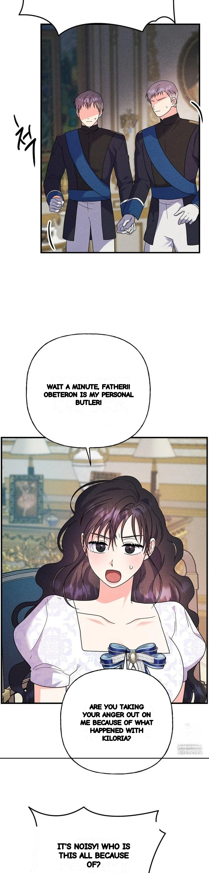 Secret Education With My Lady Chapter 29 - Page 4