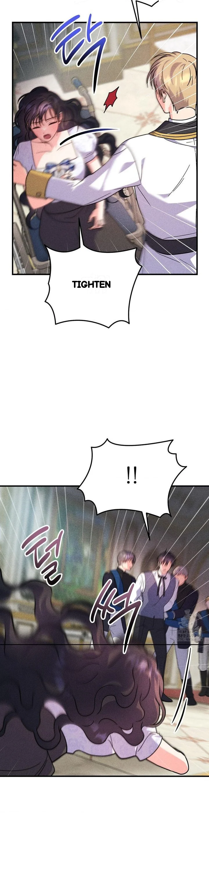 Secret Education With My Lady Chapter 29 - Page 7